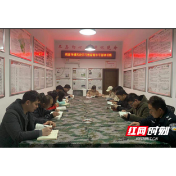 常德桃源：青年干部讲习所 党史知识我来说
