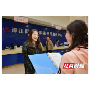 视频丨常德桃源：“快问快答”小视频 党史学习“潮”起来