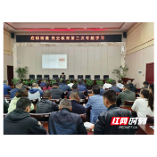 武陵区启明街道开展党史学习教育“学史增信”专题学习
