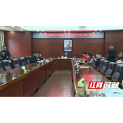 安乡县人民政府2021年第三次党组理论学习中心组（扩大）学习会议召开