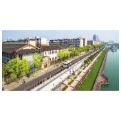 桃源建行参加桃源县首届企业家峰会