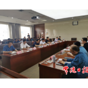 常德市召开国家园林城市复查迎检工作调度会强调 让常德的“金字招牌”更响亮