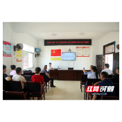 常德市政协：学党史 办实事 乡村振兴在行动