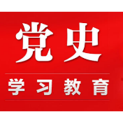 我为群众办实事丨石门罗坪乡：田间种烟叶 齐心振产业