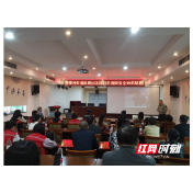 新时代文明实践耀武陵丨穿紫河街道滨湖社区：居安思危 开展消防安全知识讲座