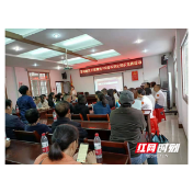 以赛促学 武陵区芷兰街道芷荷社区开展“红色华诞 党旗飘扬” 党史知识竞赛活动