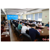 邹文辉在全市防汛会商会上指出：坚决克服松懈麻痹、习以为常、过度自信思想，确保防汛抗灾取得全面胜利