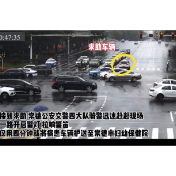 视频｜常德交警直属四大队：与时间赛跑 铁骑紧急护送患病小孩就医