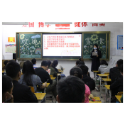 鼎城区江南小学：家校共育 共促成长