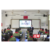 安乡：教学开放日 120余名教师共聚研讨交流