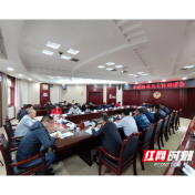 常德市政协召开机关5月份工作调度会