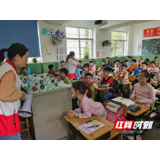 武陵区穿紫河街道开展禁毒宣传进校园活动