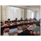 常德市疫情防控指挥部组织召开2021年第12次会商会