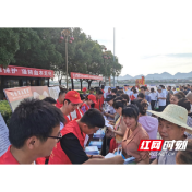 石门楚江街道：防范非法集资 守卫一片“防非”净土