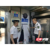 新时代文明实践耀武陵丨穿紫河街道长胜桥社区开展反电信诈骗及安全用气宣传