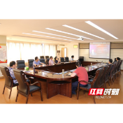 常德市自来水有限责任公司召开安全生产专题会议