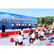 总投资8.36亿元！桃源县2021年第二季度重点建设项目集中开工
