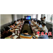 浪潮集团来常德洽谈项目合作