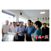 山西省政协来常考察