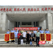 视频丨失散32年后的相聚 湖南、云南两地公安机关携手助力“团圆”