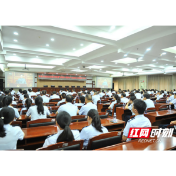 常德市税务局集中收看庆祝中国共产党成立100周年大会