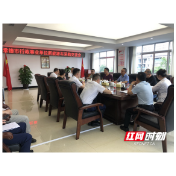 践行绿色出行 常德市公共机构带头使用新能源汽车