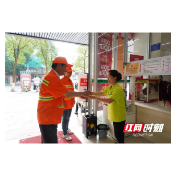 常德桃源：药店里有了爱心驿站