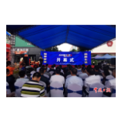 第九届常德市家博会暨室内装饰设计大赛开幕