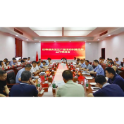 汉寿县召开安全生产暨信访积案化解工作调度会