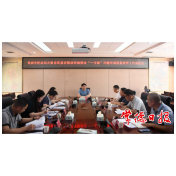 常德民政通过“一卡通”发放惠民财政补贴5.17亿元