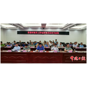 全市征兵工作电视电话会议要求：高标准完成年度征集任务