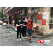 新时代文明实践耀武陵丨启明街道半边街社区：志愿者大街小巷战“疫”记