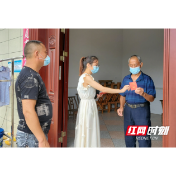 桃源：学习教育成果迅速转化为疫情防控动力