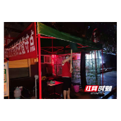 文明实践耀武陵｜穿紫河街道朝阳路社区：上阵“父子兵” 同心齐抗疫