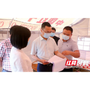 桃源县委书记庞波暗访督导疫情防控工作