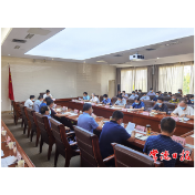 邹文辉主持召开全市疫情防控工作调度会