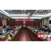 安乡：全面压实安全责任 集中攻坚突出隐患