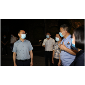 庞波慰问一线抗疫人员：感谢大家守护桃源！