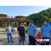 阻击“疫”情  常德桃花源交警在行动