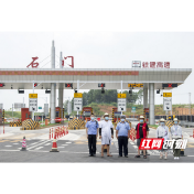 石门党员干部下沉基层筑牢疫情防控坚实防线