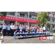 邮储银行临澧县支行开展“送金融知识进学校”活动