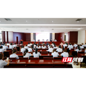 湖南省妇幼保健院“我为群众办实事 百名专家家乡行”汉寿站启动