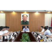 常德市召开市第八次党代会报告征求意见座谈会