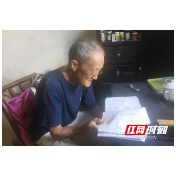 湖南好人·每周一星丨胡升校：免费辅导24年 为山村留守儿童造“童乐园”