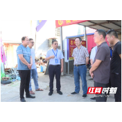 安乡县领导在三岔河镇督导安全生产工作时强调：守牢安全生产底线 维护社会大局稳定