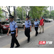 文明实践耀武陵|穿紫河街道:“警察蓝+志愿红” 点亮一盏“平安灯”