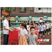 鼎城区严家岗小学：“强国号”列车开动了！