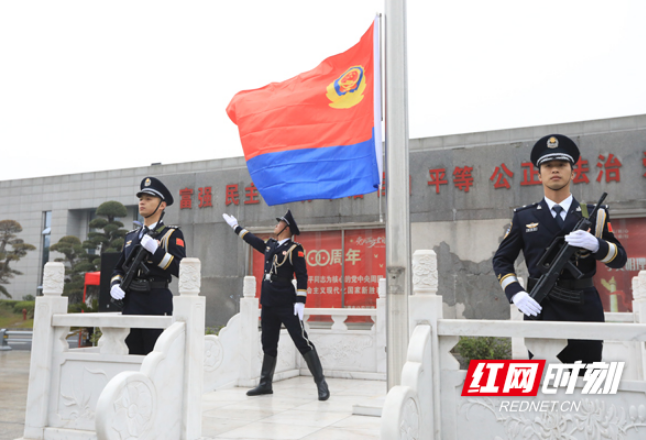 忠诚的礼赞！常德公安隆重举行荣誉颁授仪式庆祝“中国人民警察节”