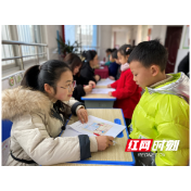 武陵区旭辉东升小学：在“双减”中求“增益”