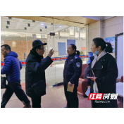 武陵区穿紫河街道：关爱“夕阳红” 暖心过大年